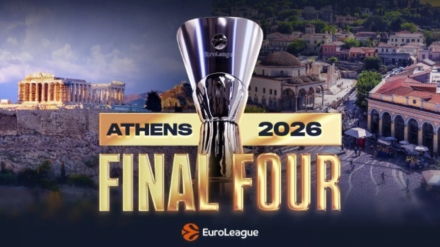 EuroLeague Final Four 2026, Αθήνα: Κυκλοφορούν τα εισιτήρια