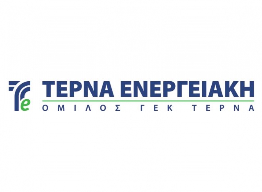 Την Τέρνα Ενεργειακή πιστοποίησε η TÜV HELLAS (TÜV NΟRD)