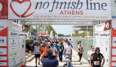 To «Μαζί για το Παιδί» βράβευσε το No Finish Line