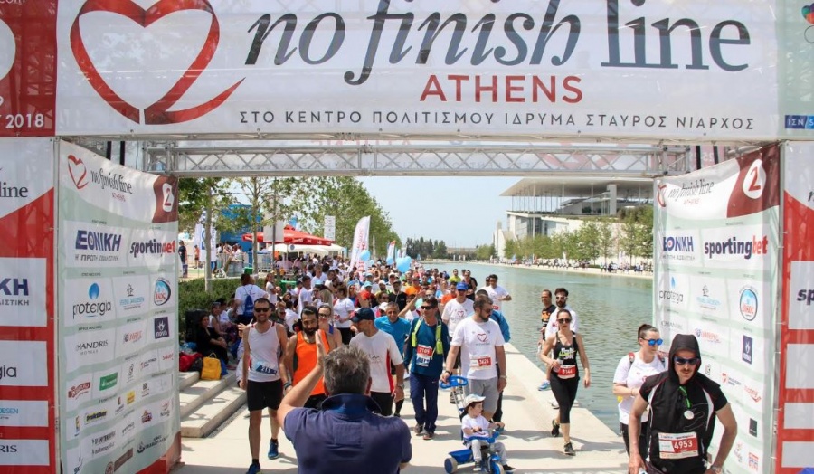 To «Μαζί για το Παιδί» βράβευσε το No Finish Line