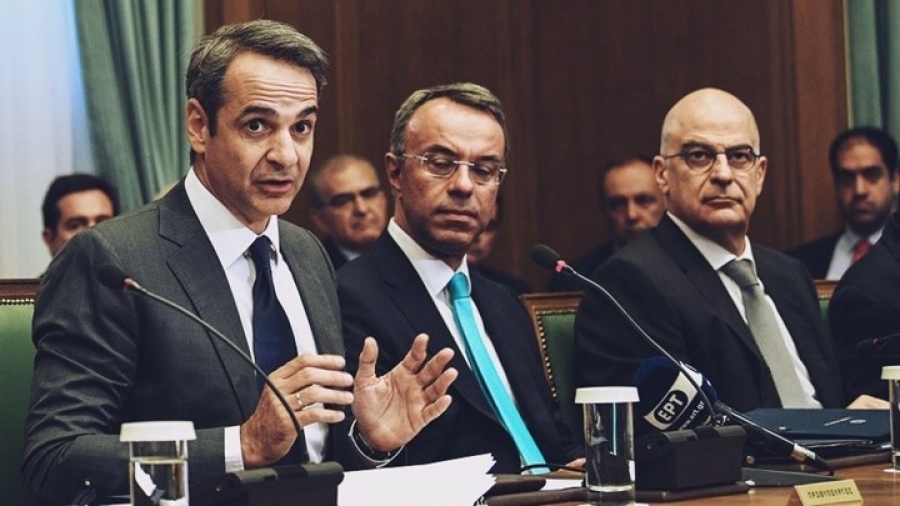 Μητσοτάκης: Εθνικά αναχώματα στις ανατιμήσεις του φυσικού αερίου - Πυρά κατά ΣΥΡΙΖΑ για τις φωτιές