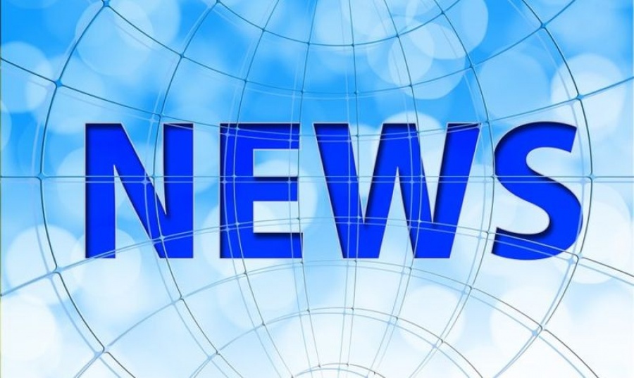 Διεθνής Τύπος: Με το βλέμμα στις εκλογές του 2019 οι εξαγγελίες Τσίπρα στην 83η ΔΕΘ