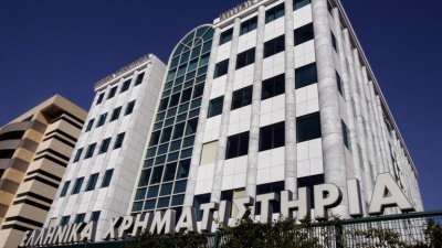 ΕΧΑΕ: Προσδοκά σε νέες εισαγωγές, αυξήσεις μετοχικού κεφαλαίου και ιδιωτικοποιήσεις για το 2018