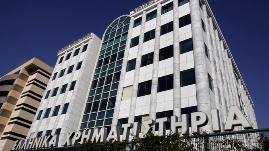 ΕΧΑΕ: Προσδοκά σε νέες εισαγωγές, αυξήσεις μετοχικού κεφαλαίου και ιδιωτικοποιήσεις για το 2018