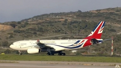 Στην Αθήνα ο Πρίγκιπας Κάρολος