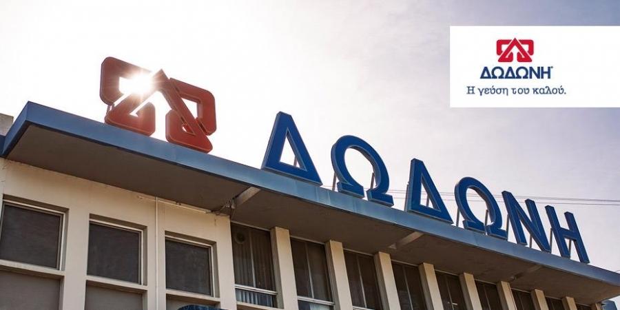 Δωδώνη: Σειρά διακρίσεων στα Great Taste Awards 2022