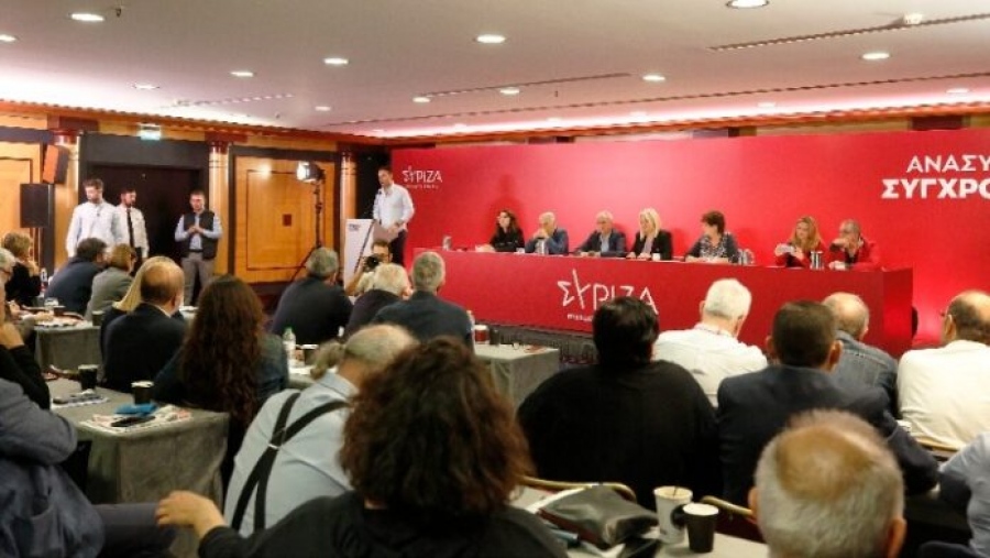 Με το σχέδιο απόφασης ολοκληρώθηκε η ιστορική αλλά και δραματική συνεδρίαση της Κεντρικής Επιτροπής του ΣΥΡΙΖΑ