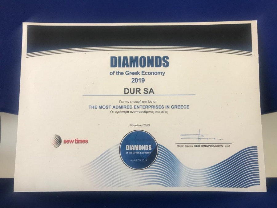 Η DUR στα Διαμάντια της ελληνικής οικονομίας για το 2019