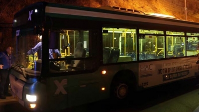 Μεσανατολικό: Οκτώ τραυματίες σε επίθεση κατά λεωφορείου στην Ιερουσαλήμ – Σύλληψη ενός υπόπτου