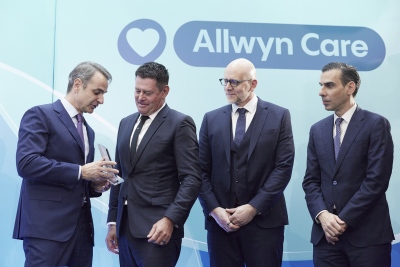 Νέα σημαντική κοινωνική πρωτοβουλία της Allwyn, με την ανακαίνιση του Αντικαρκινικού Νοσοκομείου «ΜΕΤΑΞΑ»