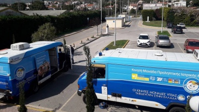 Συνεχίζεται σε Μαραθώνα και Νέα Μάκρη το πρόγραμμα «ΟΠΑΠ στη Γειτονιά», με δωρεάν προληπτικές εξετάσεις σε παιδιά και ενήλικες