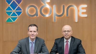 Συστάθηκε η «Saudi Greek Interconnection» από ΑΔΜΗΕ και National Grid - Ηλεκτρική διασύνδεση Ελλάδας-Σαουδικής Αραβίας