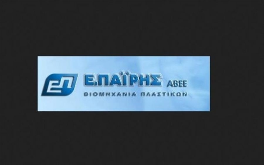 Παΐρης: Καθαρά κέρδη 233 χιλ. ευρώ στο εξάμηνο, μετά τις ζημίες του 2025