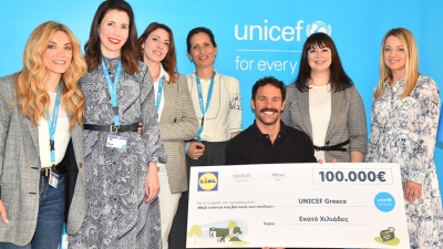 Η Lidl Ελλάς προσφέρει 100.000 ευρώ στη UNICEF και συμβάλλει στην καταπολέμηση της βίας κατά των παιδιών
