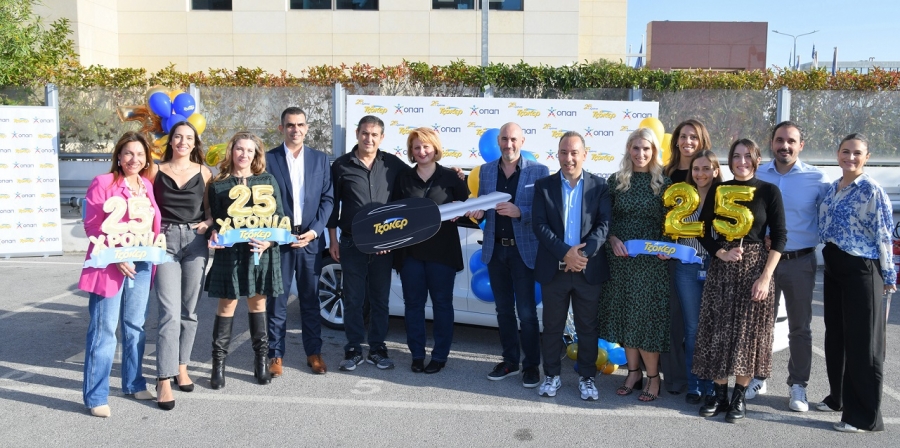 25 χρόνια Τζόκερ: Αναδείχθηκε ο πρώτος μεγάλος νικητής του Tesla