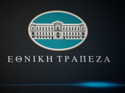 Εθνική Τράπεζα: Ανασυγκροτήθηκαν σε σώμα το Διοικητικό Συμβούλιο και η Επιτροπή Ελέγχου