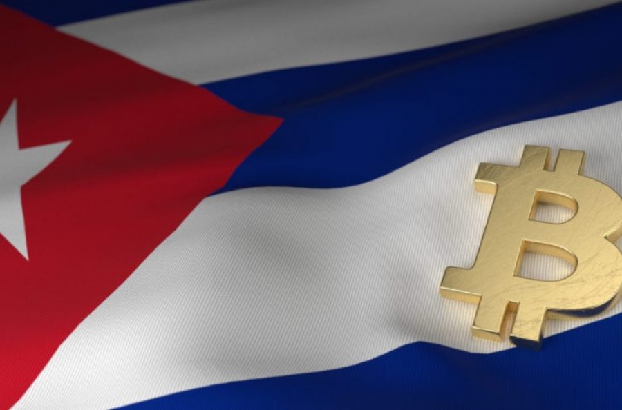 Στο αναπτυξιακό πρόγραμμα της Κούβας η αξιοποίηση του Bitcoin