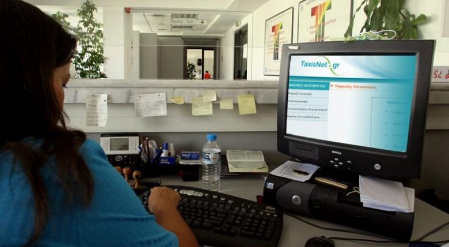 Αναρτήθηκαν στο TAXIS τα ειδοποιητήρια των τελών κυκλοφορίας οχημάτων για το 2019