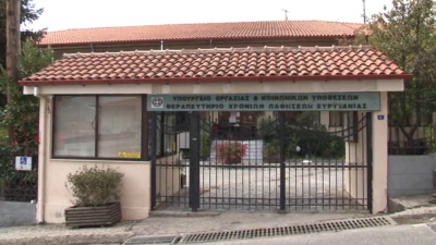 Συναγερμός στο Θεραπευτήριο Καρπενησίου: Εντοπίστηκαν 30 κρούσματα κορωνοϊού