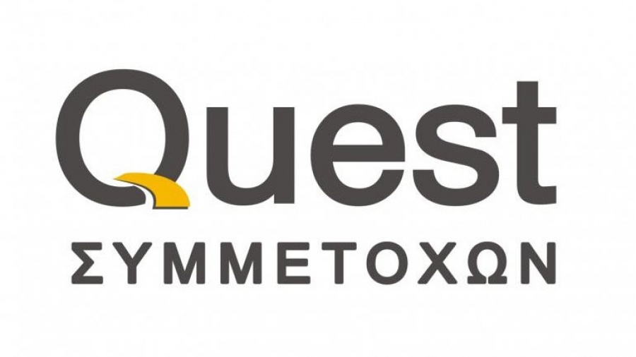 H Quest υοστηρίζει την Εθνική Ομάδα Πληροφορικής Νέων