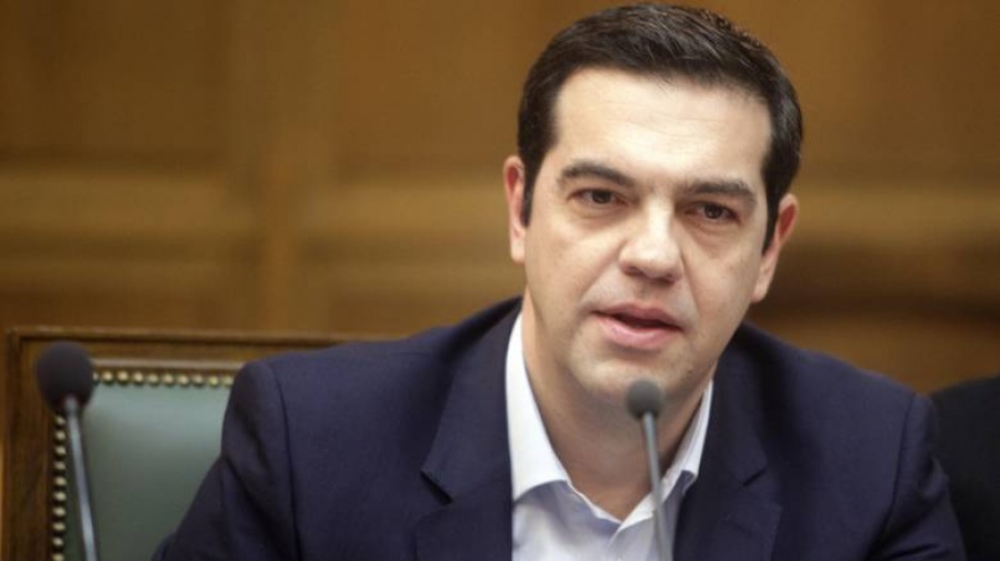 Τσίπρας: Κομβικό το σχέδιο για την επόμενη μέρα των μνημονίων - Εργαζόμαστε για τη βέλτιστη δυνατή λύση στο χρέος