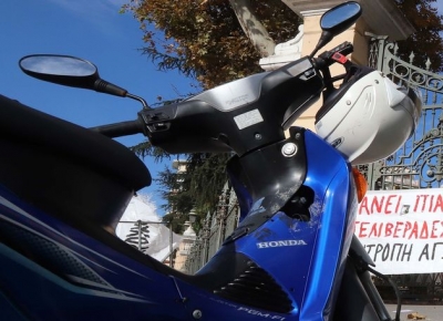 Στάση εργασίας από διανομείς και εστίαση