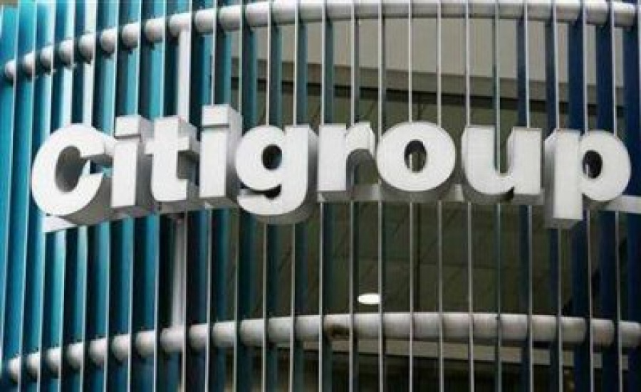 Citigroup: Κέρδη καλύτερα των προσδοκιών για το β’ 3μηνο 2018 - Αύξηση 16% στα 4,49 δισ. δολ.
