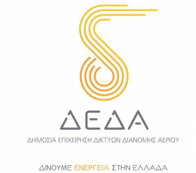 «Έξυπνα» δίκτυα με ψηφιακούς μετρητές και πλατφόρμα παρακολούθησης IoT