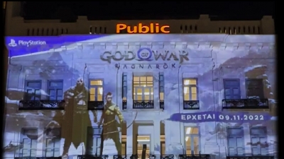 God of War Ragnarök: Ο κόσμος του ζωντανεύει στα Public, στο κέντρο της Αθήνας!