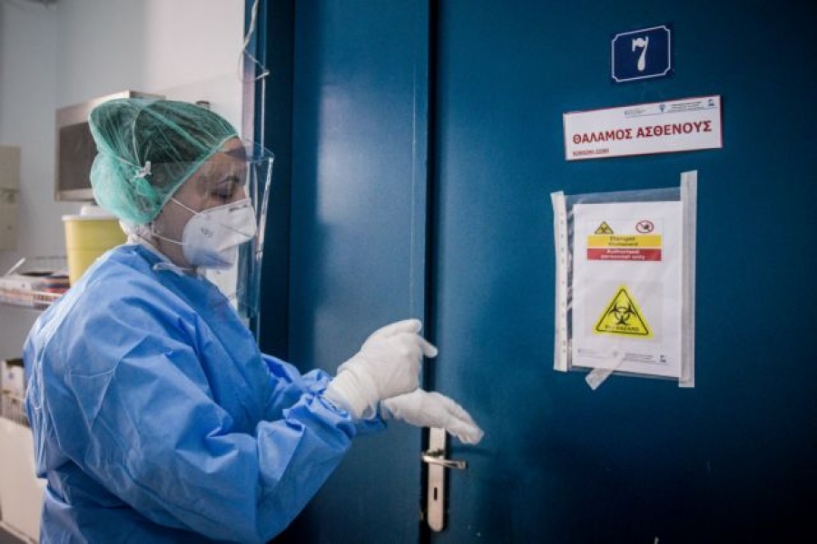 Κορωνοϊός: Κανένας θάνατος σήμερα 27/5 - Παραμένουν στους 173 οι νεκροί - Δεκαοχτώ νέα κρούσματα