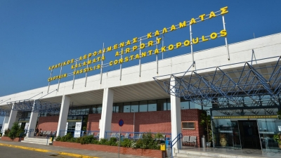 Οι 4 ενδιαφερόμενοι για το Αεροδρόμιο Καλαμάτας