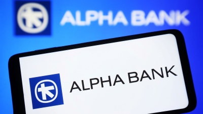 Η Alpha Bank διατηρεί την κορυφή στο Private Banking με νέες διεθνείς διακρίσεις