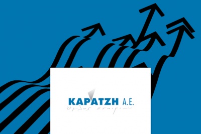 Δεν τελειώνει το κύμα εξόδου από το ΧΑ στην Καράτζης – Φήμες και για νέα δημόσια πρόταση