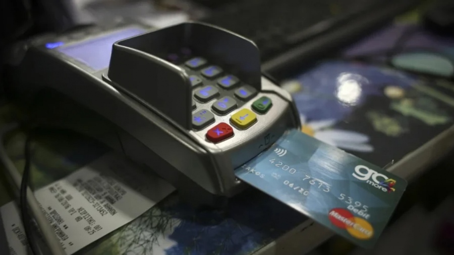 Έγινε η φορολοταρία Ιουνίου, δείτε αν κερδίσατε 50.000 ευρώ