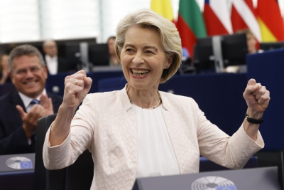 Η δύναμη θα φέρει ειρήνη, δηλώνει η Von der Leyen, επιβεβαιώνοντας πως η Ευρώπη στηρίζει την Ουκρανία