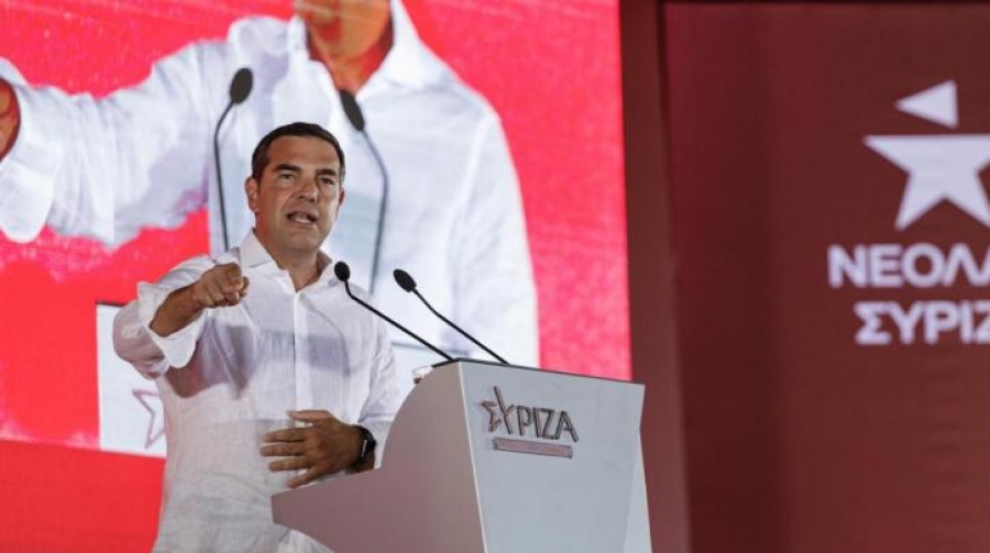 Τσίπρας: Το καθεστώς Μητσοτάκη θα πέσει – Ο πρωθυπουργός έστησε παρακράτος για να παραμείνει στην εξουσία