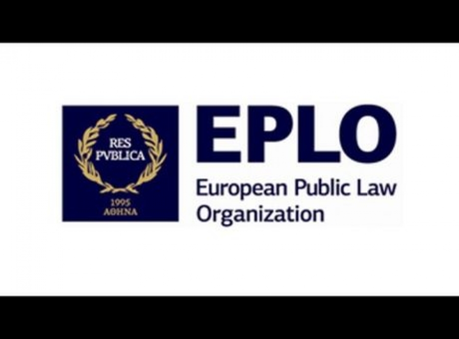 Ερωτήματα για τις διαδικασίες χρηματοδότησης με 960.000 ευρώ του Ευρωπαϊκού Οργανισμού Δημοσίου Δικαίου του Σπύρου Φλογαϊτη