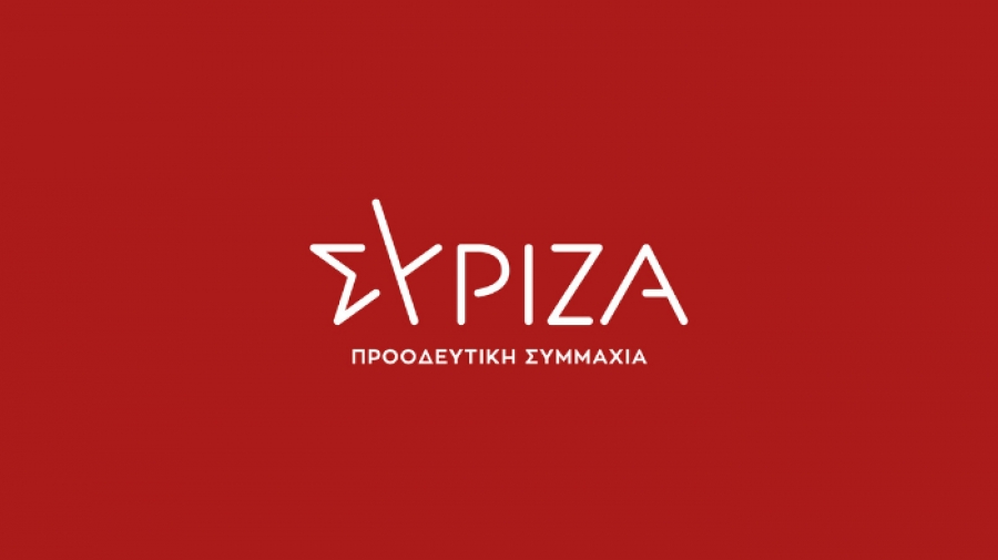 Eρώτηση 27 βουλευτών του ΣΥΡΙΖΑ για «Ελληνικός Χρυσός» - Αναφορές για μαζικές απολύσεις