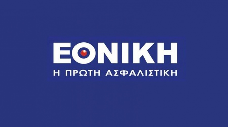 Η Εθνική Ασφαλιστική αναδείχθηκε Corporate Superbrand Greece για το 2018-2019!