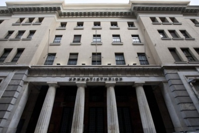 Τρίτη φορά θα δικαστούν οι εμπλεκόμενοι στην υπόθεση με τις «μετοχές-φούσκες» μετά την έφεση της εισαγγελέως