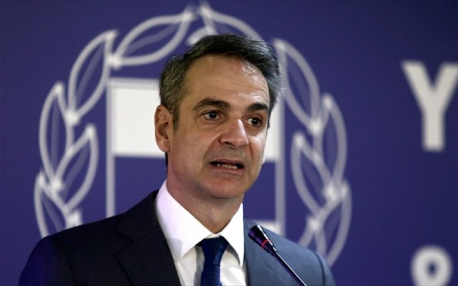 Μητσοτάκης για το σύστημα ΑΤΛΑΣ: Το ένα τρίτο των συντάξεων θα εκδίδεται από σήμερα αμέσως και ηλεκτρονικά