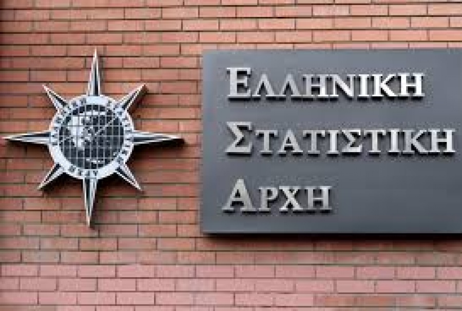 ΕΛΣΤΑΤ: Στα 323,378  δισ. ευρώ αυξήθηκε το δημόσιο χρέος της Ελλάδας στο β΄τρίμηνο 2018