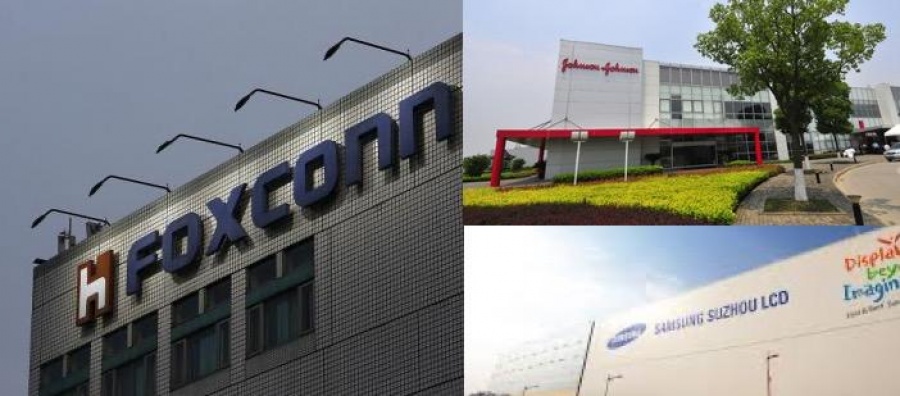 Η Κίνα κλείνει Foxconn, Johnson & Johnson και τα εργοστάσια της Samsung λόγω κοροναϊού