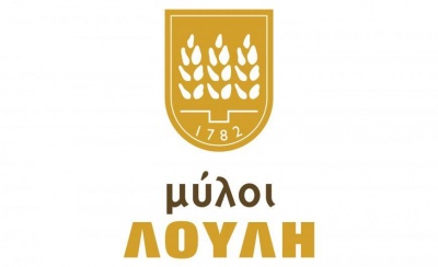 Δωρεά drone στην Πυροσβεστική Δρυμώνα - Αλμυρού από τους Μύλους Λούλη