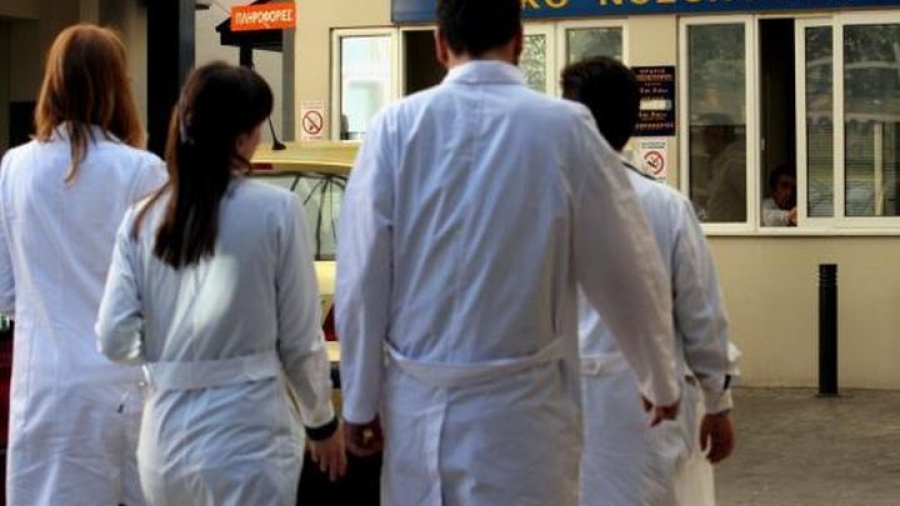 Συγκέντρωση διαμαρτυρίας στις 15:00 των ειδικευόμενων γιατρών στο υπουργείο Υγείας
