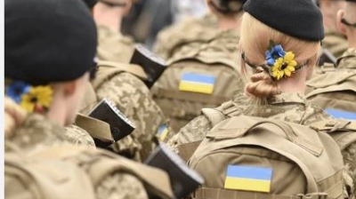 Δειλοί οι Ουκρανοί –Η 71η Ουκρανική Ταξιαρχία Jaeger που διαλύθηκε στο Sumy στέλνει γυναίκες σε μονάδες εφόδου