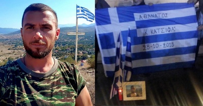 Στην οικογένεια Κατσίφα η σορός του 35χρονου Κωνσταντίνου