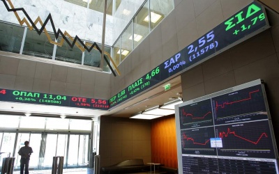 Χ.Α: Σχόλια, tips, παρατηρήσεις, αναλύσεις και επισημάνσεις (29/1)