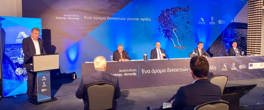 Η Κρήτη ενεργειακός κόμβος – Η hi-tech παρουσίαση του ΑΔΜΗΕ και τα οφέλη από τη μείωση των ΥΚΩ