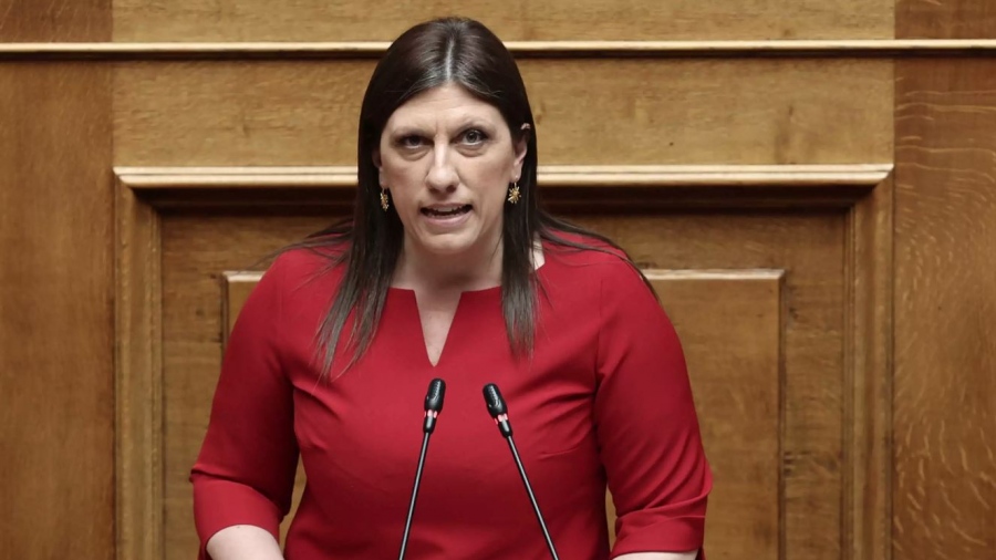 Κωνσταντοπούλου: Το χαρτοφυλάκιο του Μαργαρίτη Σχοινά με τίτλο «Ευρωπαϊκός Τρόπος Ζωής» προκαλεί ... ανατριχίλα